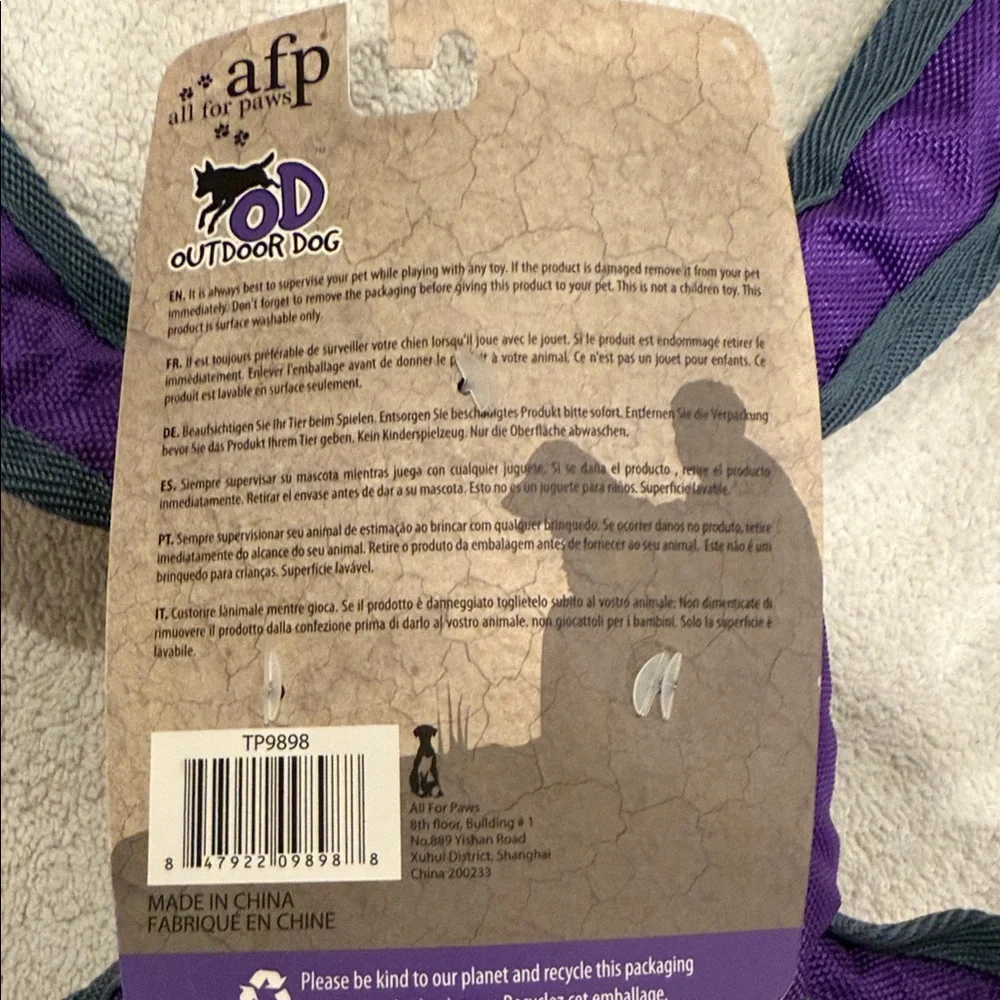 Purple Dog Toy with Treats